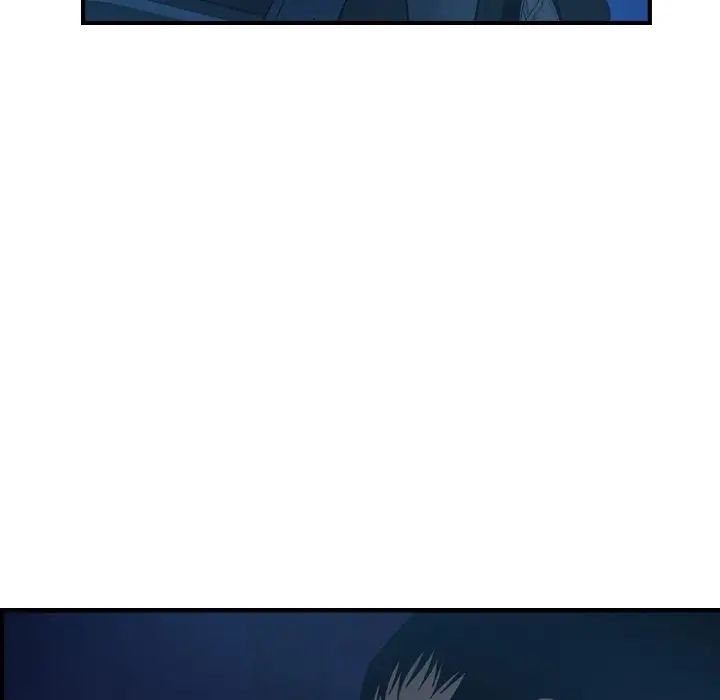 经纪人第99话
