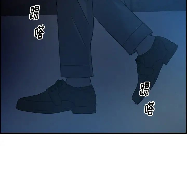 经纪人第99话