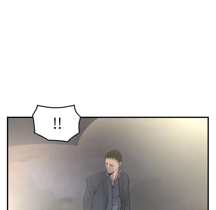 经纪人第99话