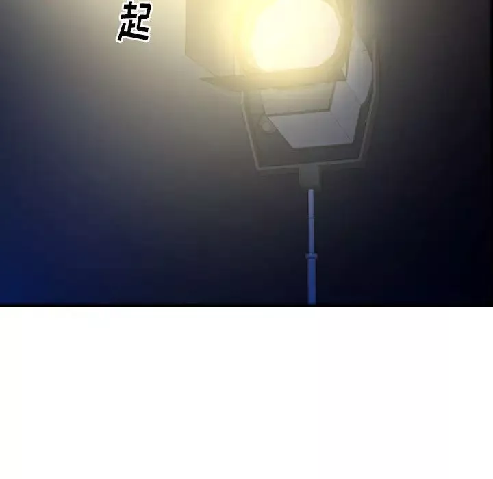 經紀人第99话