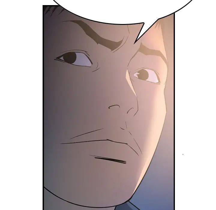 经纪人第99话