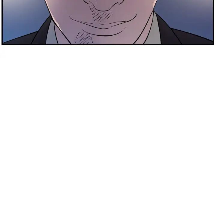 经纪人第99话