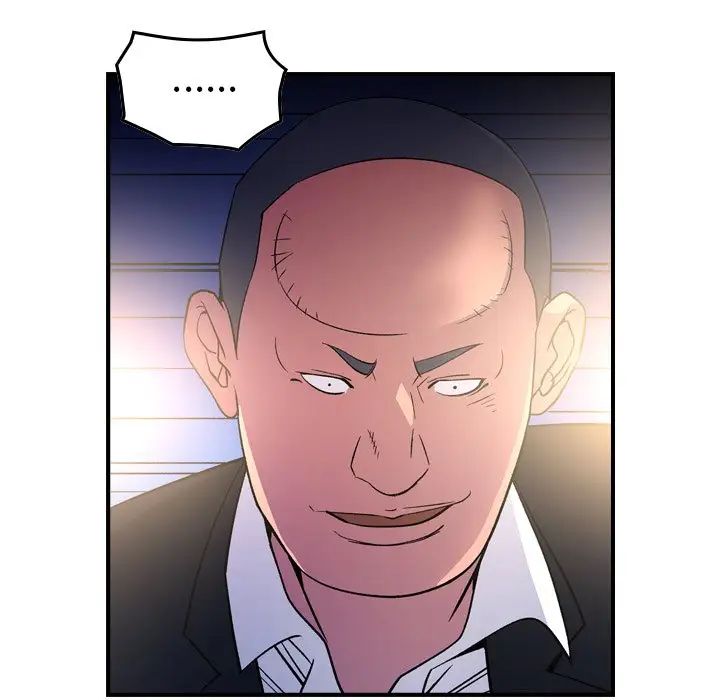 经纪人第99话