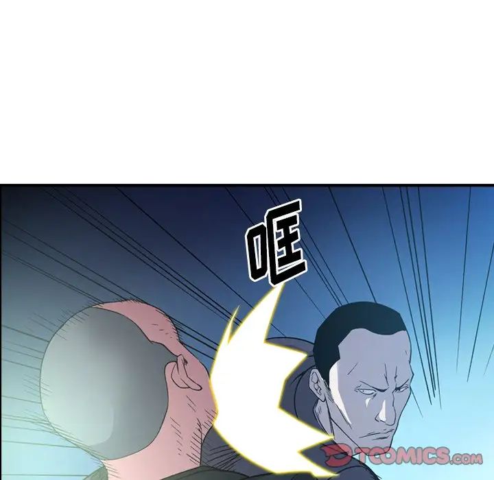 经纪人第100话