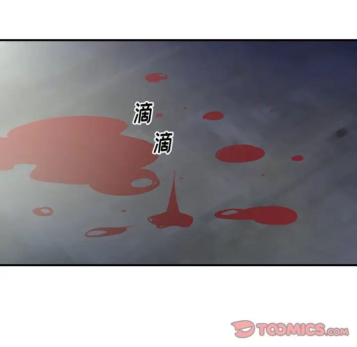 经纪人第100话