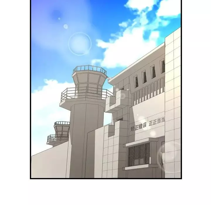 經紀人第100话