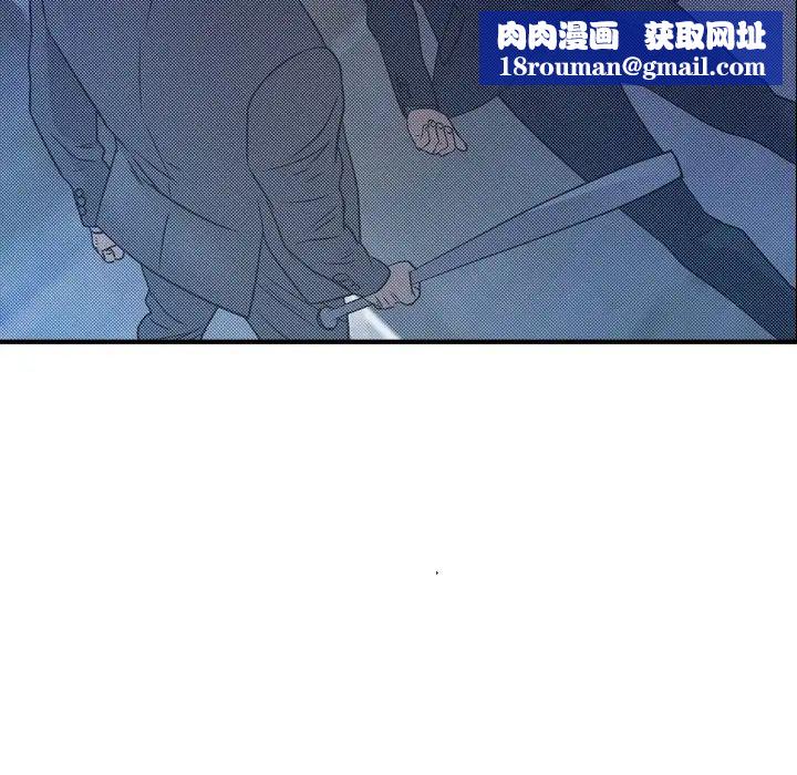 经纪人第100话