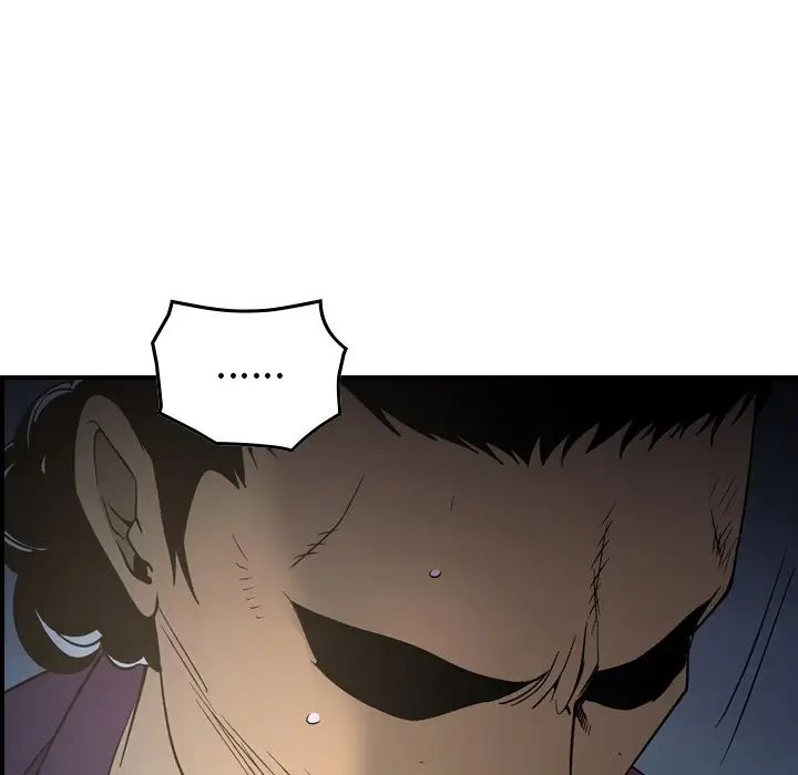 经纪人第101话