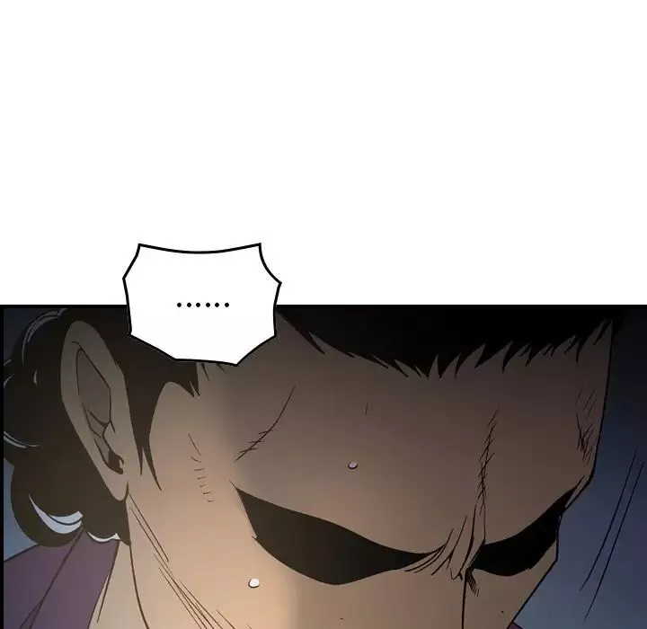 經紀人第101话