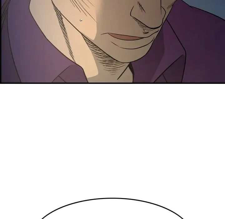 经纪人第101话