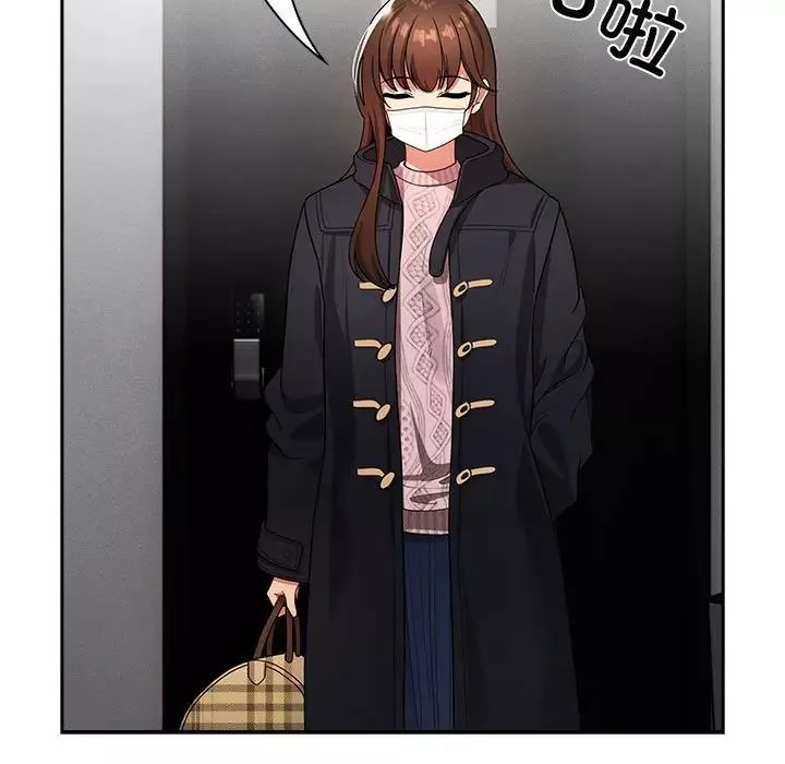疫情期間的家教生活第86話