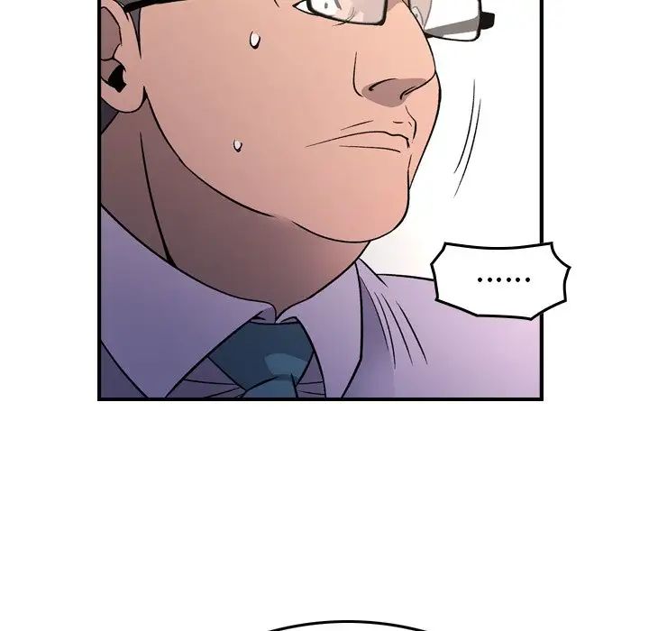 经纪人第101话
