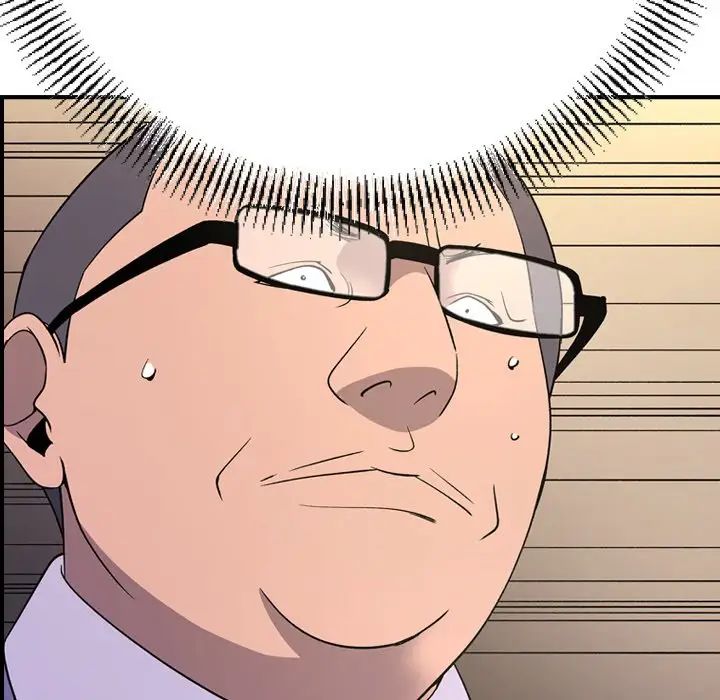 经纪人第101话