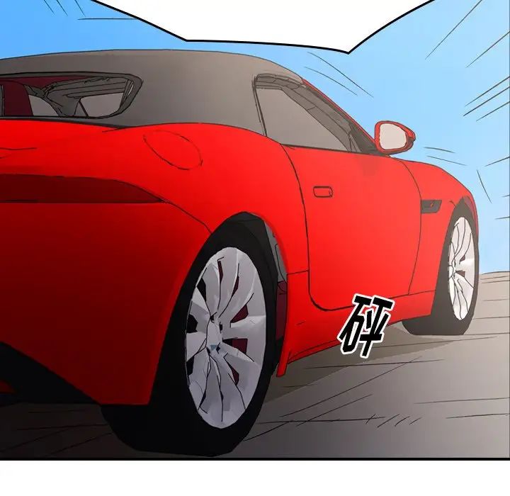 经纪人第101话