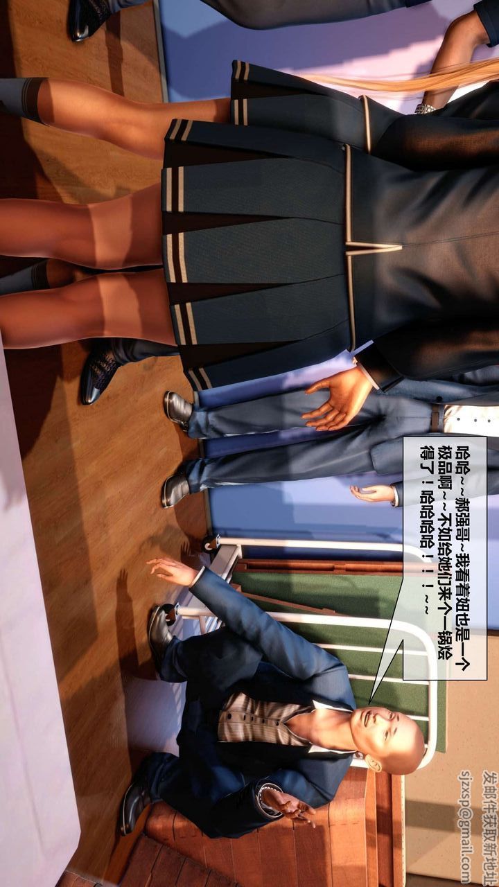 [3D]我的金城(罪惡金城)第1-2季[完整版]第二季03章【第1話】