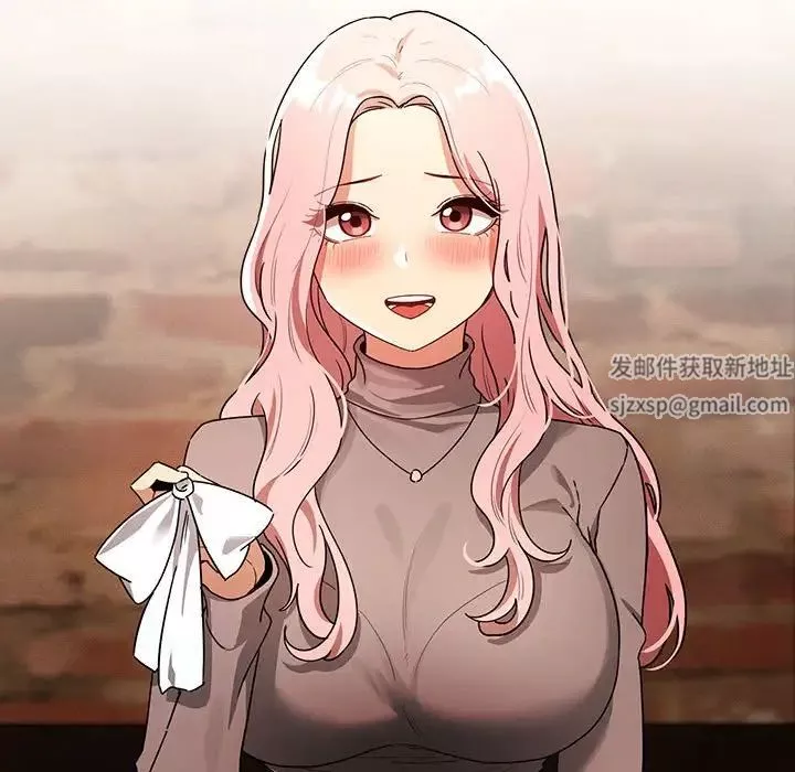 疫情期間的家教生活第88話
