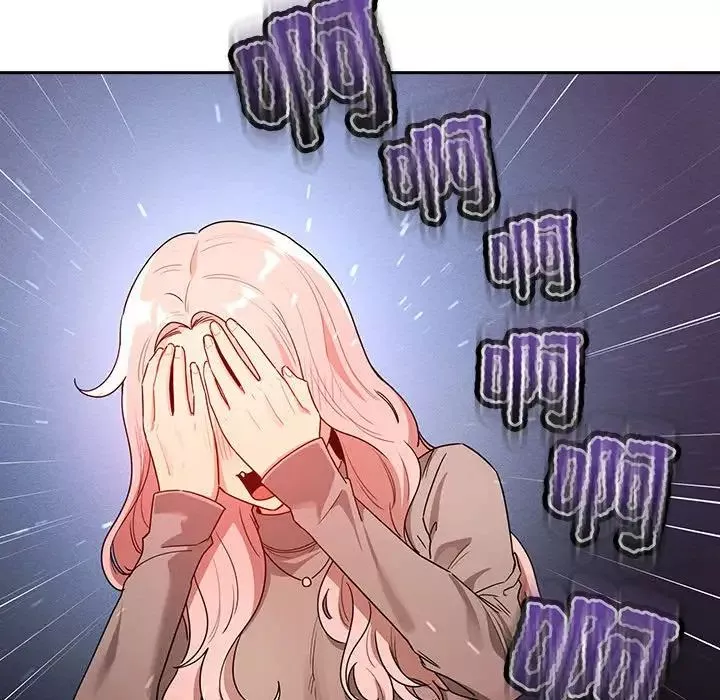 疫情期間的家教生活第88話