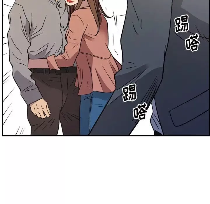 經紀人第103话-最終話（完结）