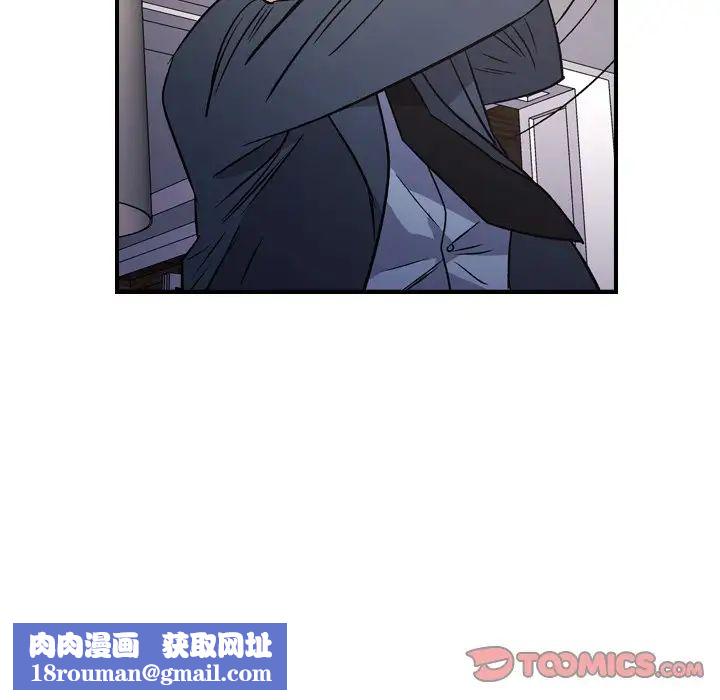 经纪人第103话-最终话(完结)