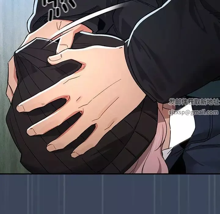 疫情期間的家教生活第89話