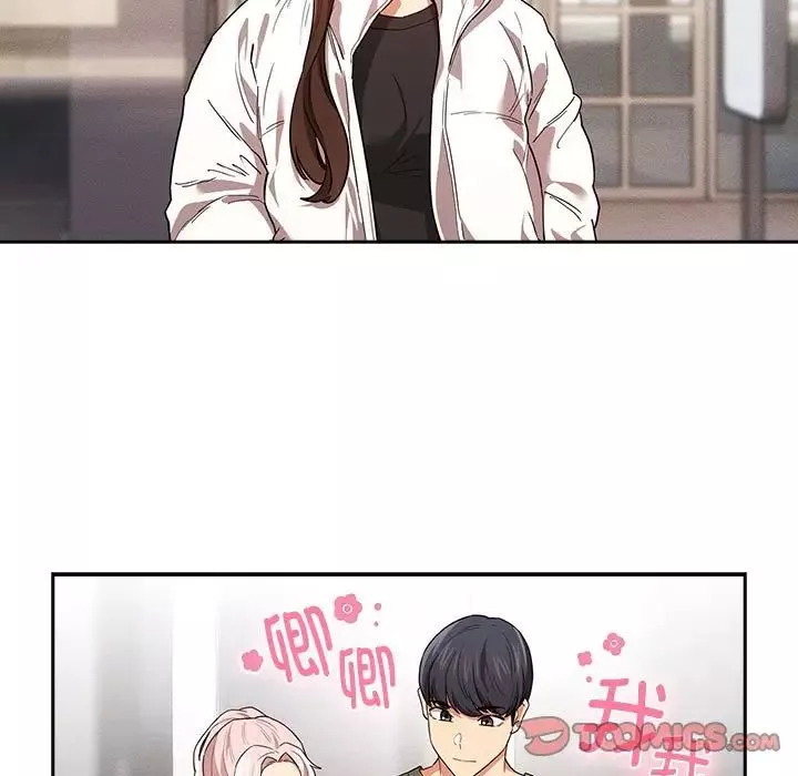 疫情期間的家教生活第92話
