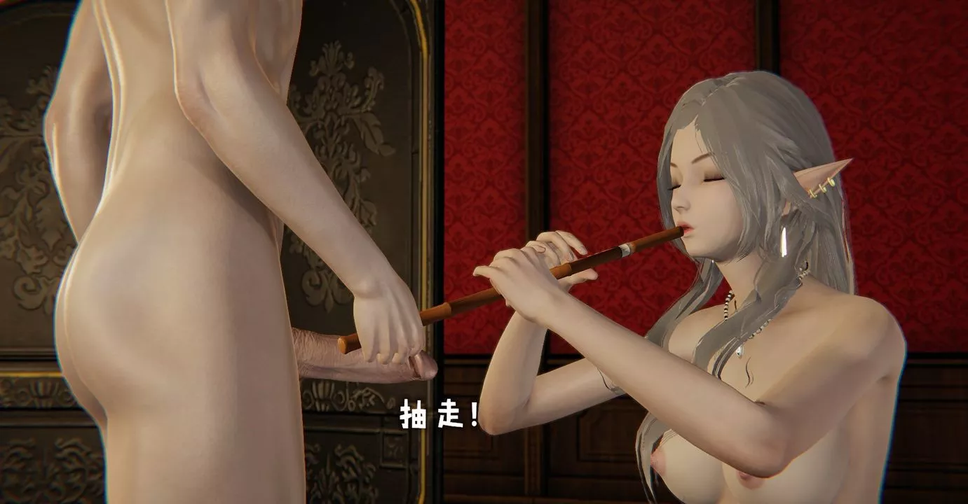 [3D]魔尊歸來[龍魂第二部]第37話