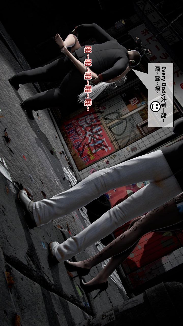 [3D]我的金城(罪惡金城)第1-2季[完整版]第二季05章【第3話】