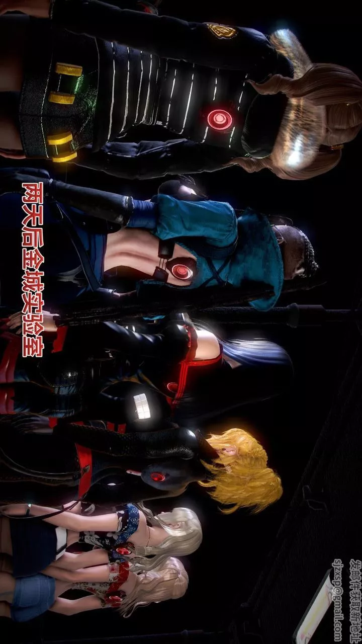 [3D]我的金城(罪惡金城)第1-2季[完整版]第二季05章【第3話】