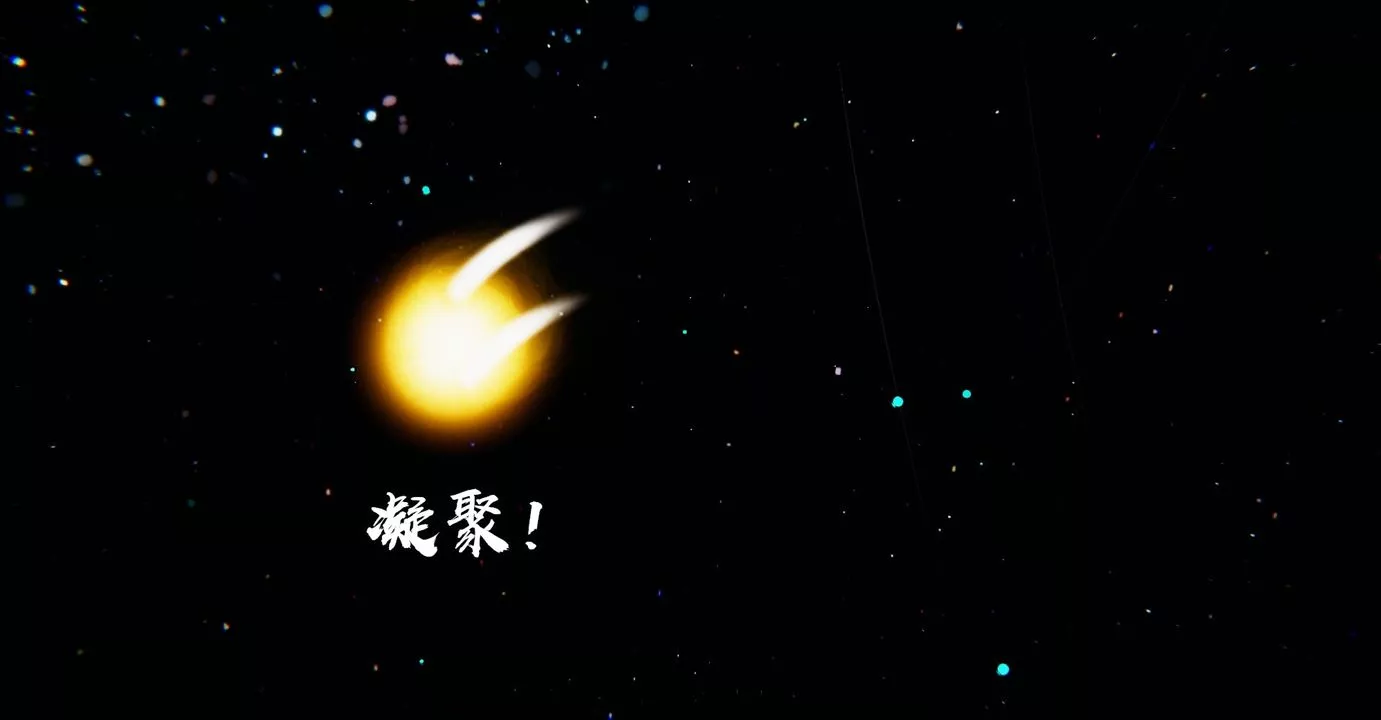 [3D]魔尊歸來[龍魂第二部]第38話