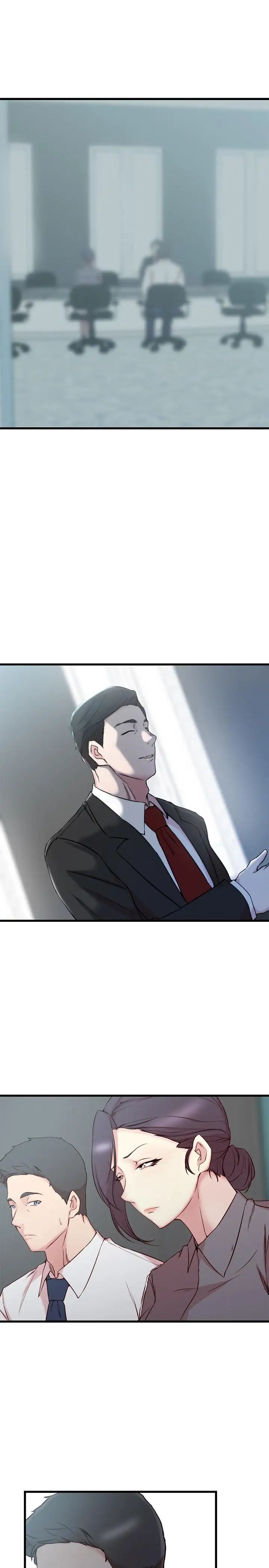 老婆的姊姊第27話-因前男友而動搖的大姨子