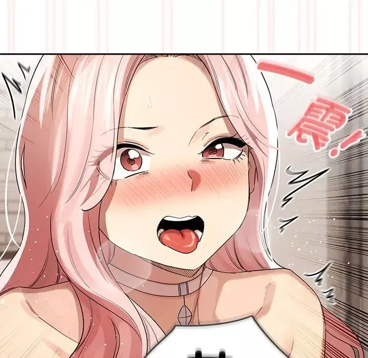 疫情期間的家教生活第97話
