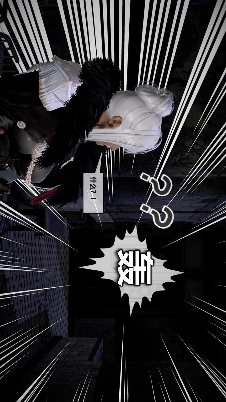 [3D]我的金城(罪惡金城)第1-2季[完整版]第二季08章【第1話】