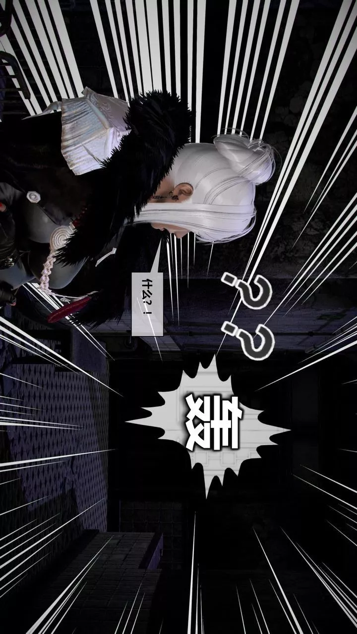 [3D]我的金城(罪惡金城)第1-2季[完整版]第二季08章【第1話】