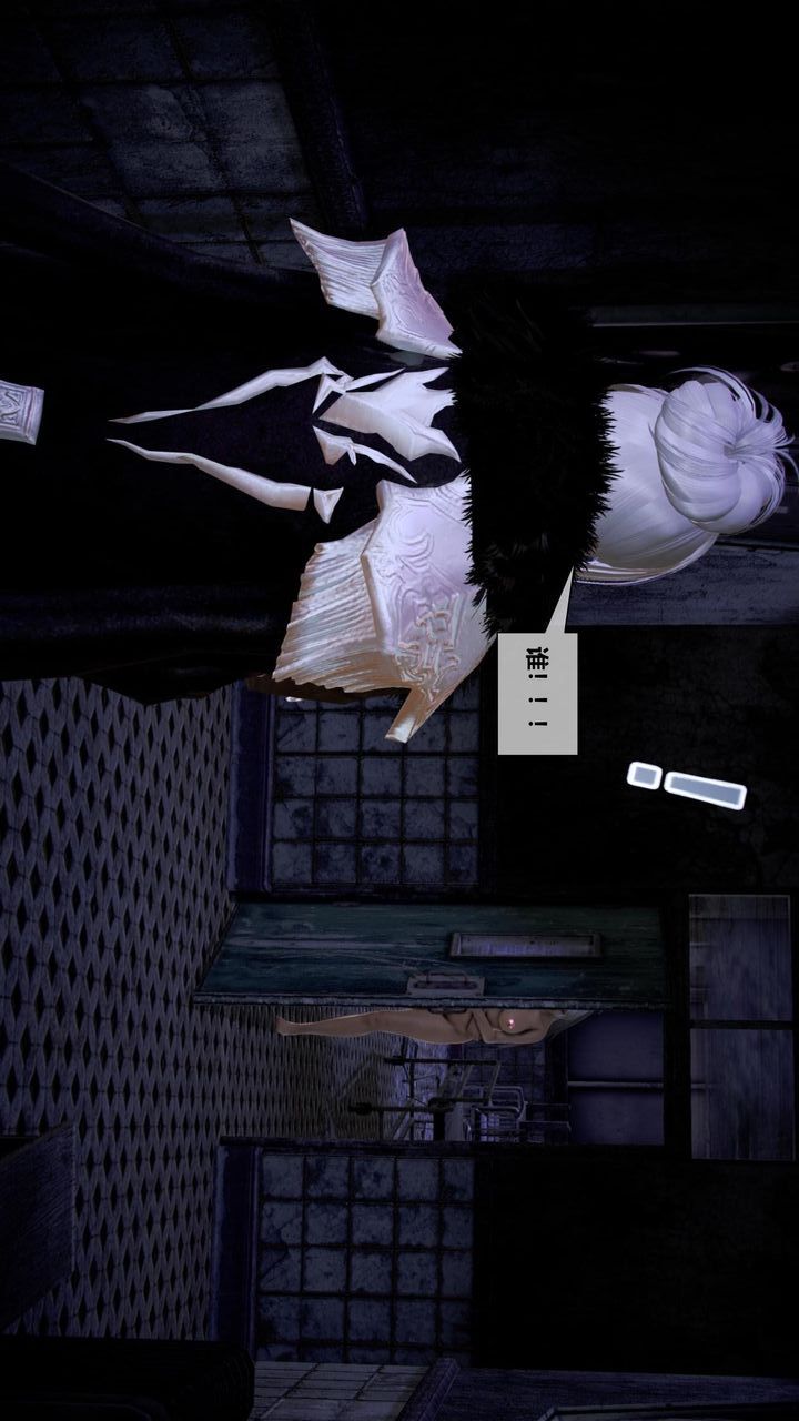 [3D]我的金城(罪惡金城)第1-2季[完整版]第二季08章【第2話】