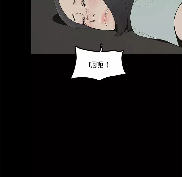 幸福第1话