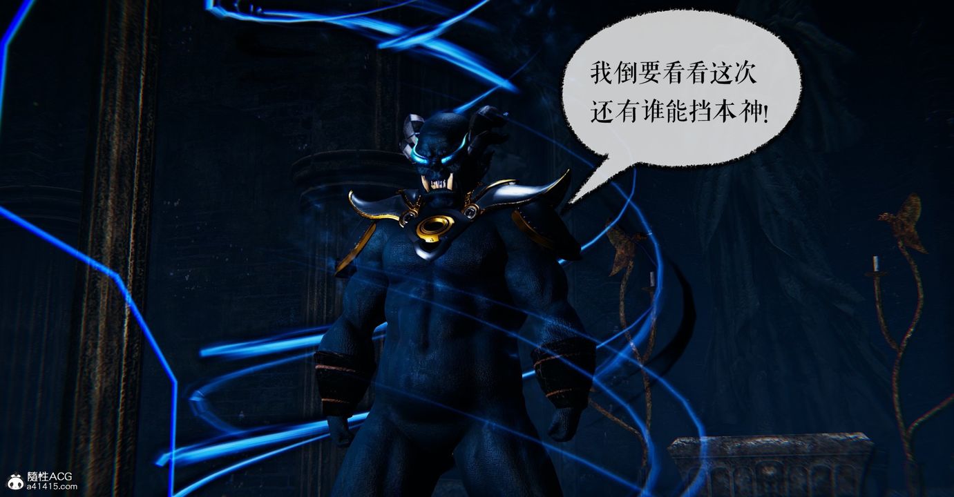 疫情期间的家教生活第100话