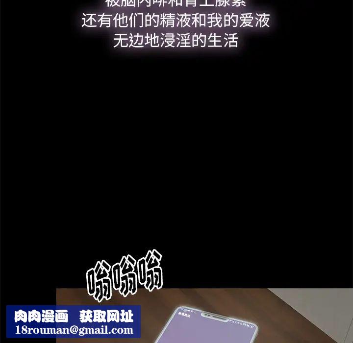 幸福第1话