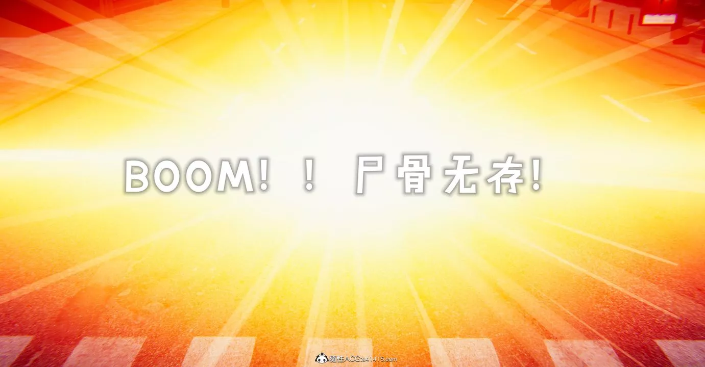 [3D]魔尊歸來[龍魂第二部]第47話