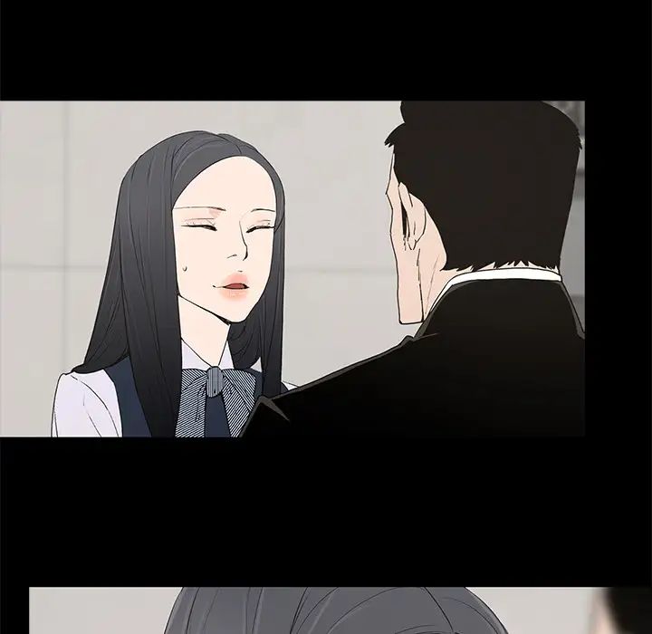 幸福第1话