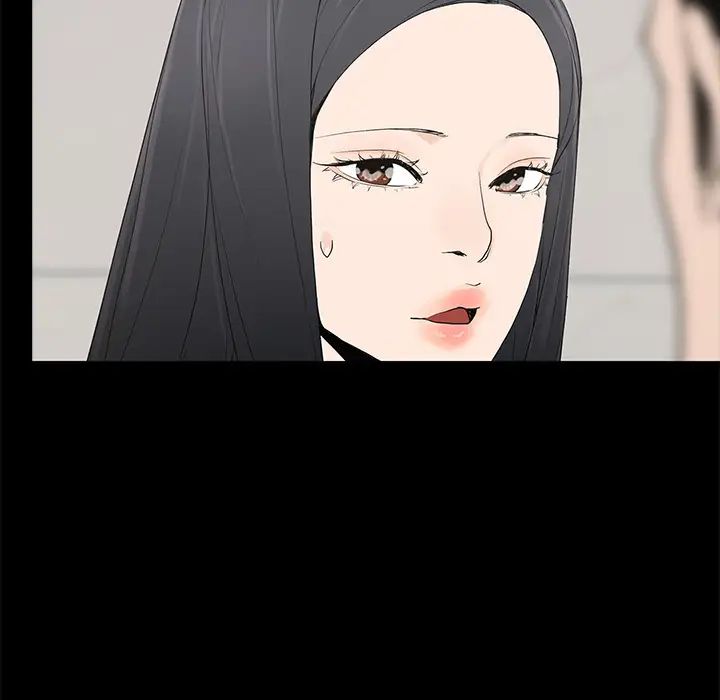 幸福第1话