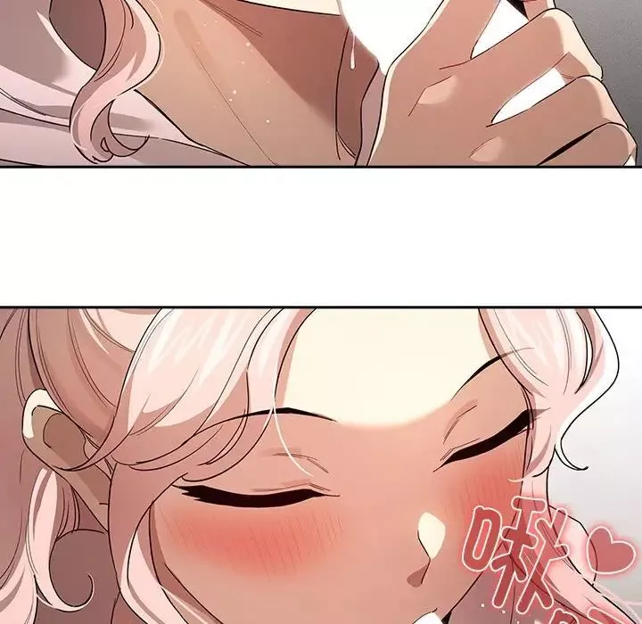 疫情期間的家教生活第101話
