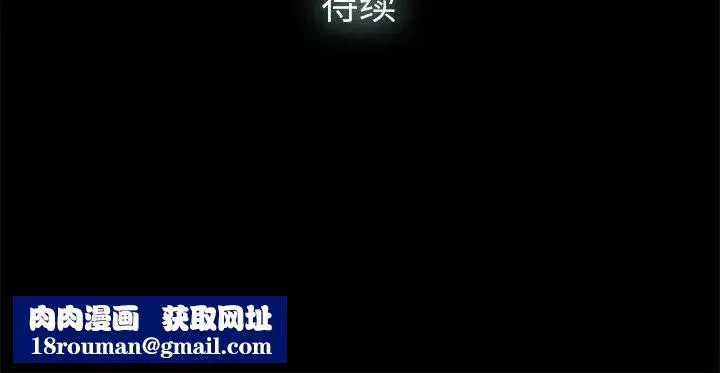 幸福第1话