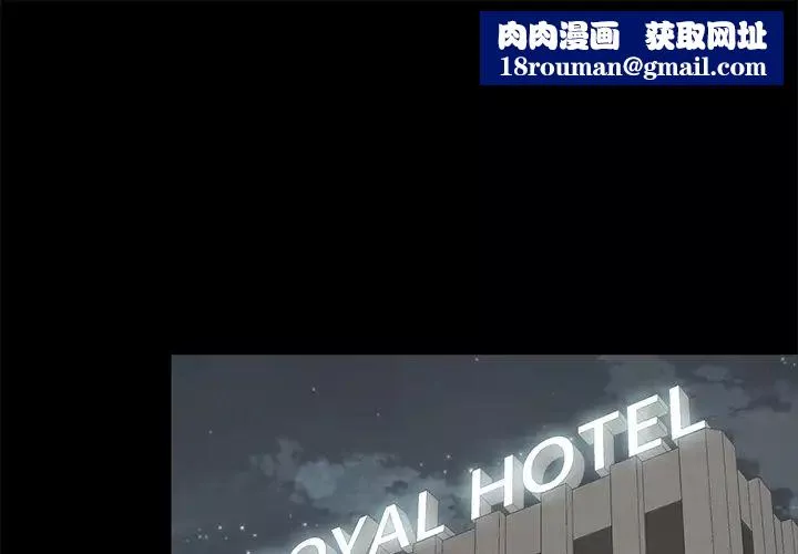 幸福第2话