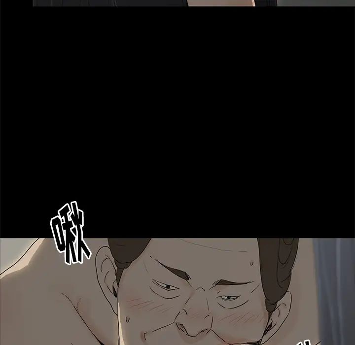 幸福第2话