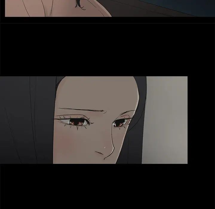 幸福第2话
