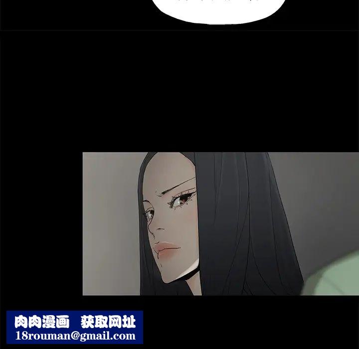 幸福第2话