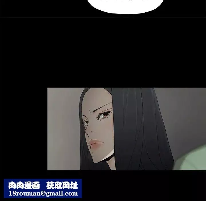 幸福第2话