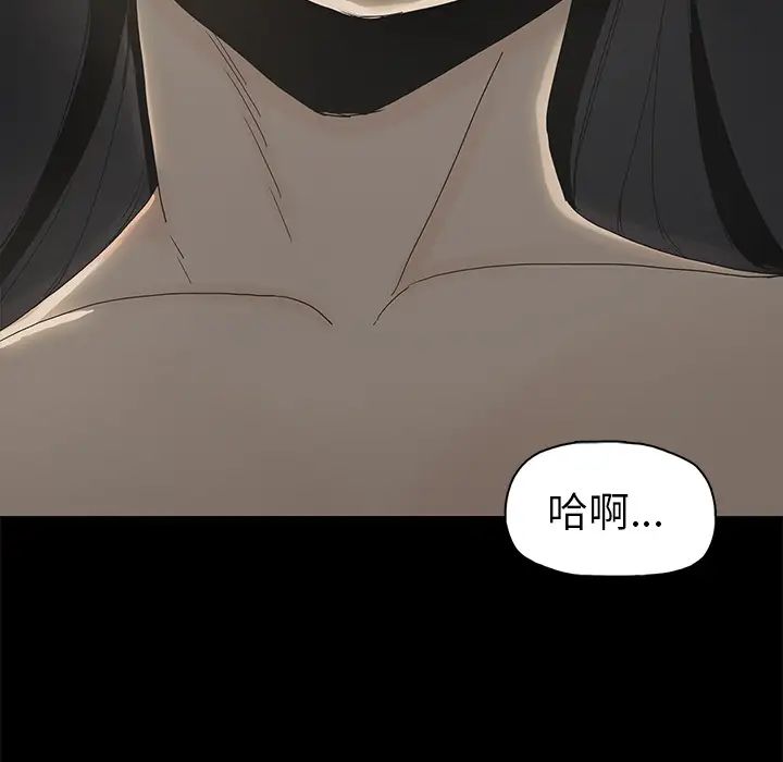幸福第2话