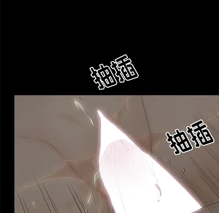 幸福第2话