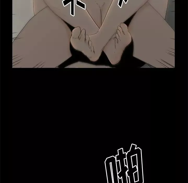 幸福第2话